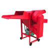 Wen Yijia customized household small multi-functional automatic separation of sorghum, wheat, rice, soybean and millet threshing machine, rape threshing machine 800 type machine enhanced version + 4 kilowatt motor