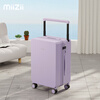 Mi Zhi wide trolley suitcase for women 2025 new small boarding case multi-functional lightweight travel code trolley suitcase for men dream purple zipper 24 inches needs to be checked in, suitable for 5~7 days