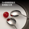 Made in Tokyo, spoons, soup and rice spoons, 304 stainless steel food contact grade tableware set, thickened materials, 4 pieces