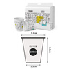Sodolike Shangdao disposable paper cups 100 pieces 8 ounces 230ml office business party home thickened coffee
