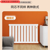 Qinkai steel radiator large water channel household central heating water heating radiator wall-mounted horizontal bedroom living room heating 400mm vertical 1.2 meters high 4 columns long (thickness 2.0)