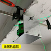 Wall-building artifact card beam frame level instrument accessories upper beam clamp bracket wall-mounted fixed F clamp tray Custom specifications contact customer service