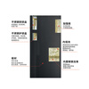 Sodelphi D-661 Class A anti-theft door security door entry door smart door single door