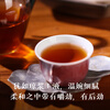 Little Senior Sister Reviews Tea Ancient Tree Erbai 90s Laoliubao Tea Old Tea Authentic Guangxi Wuzhou Black Tea Guiqing 520 30g
