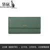 Kangaroo high-looking ultra-thin genuine leather long wallet with multiple card slots and large banknote holder, fashionable and simple soft cowhide wallet to hold mobile phone, green-first layer cowhide, gift box packaging
