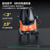 Dongcheng infrared level green light laser level high precision portable FF08-11B 2-line level