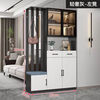 Zhengmu Feng all solid wood entrance cabinet shoe cabinet integrated entry modern simple living room screen partition cabinet multi-functional wine cabinet storage light luxury gray 120 ecological solid wood board default left stool