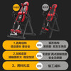 Oshi Fengzi inversion machine inversion machine home fitness equipment inversion traction inversion stretching lumbar spine chair inversion red and black exclusive version