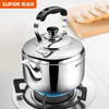 SUPOR kettle gas 304 stainless steel chime kettle gas general purpose open flame special 5L