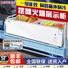 Meiling (MEILNG) commercial horizontal ice cream freezer flat glass door cryogenic display cabinet supermarket convenience store refrigerated frozen beverage cabinet 1.8 meters long fully refrigerated with lights can be micro-frozen 1L
