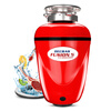 BECBAS F5 food waste disposer household kitchen food waste grinder grinder cleaner fully automatic processor fully automatic