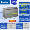 Haier Freezer Home Commercial Large Capacity Deep Freezing Quick Freezing Ultra Low Temperature Energy Saving Frost Reducing Full Freezing Refrigerator Dual-Purpose Conversion Freezer 300/400/500 Liters and Above Same Style in Physical Store丨-35 Quick Freezing丨PCM Steel Plate Liner丨 300L