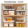 Xitianlong desktop storage box multi-functional storage box toy medicine storage box organizer box smoked ash 16 liters 3 pack