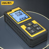 Deli handheld laser rangefinder high-precision electronic ruler infrared room measuring instrument indoor measuring ruler instrument 50 meters laser rangefinder DL331040B
