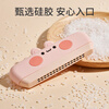 Carl Baby children's harmonica baby wind instrument beginners entry toy toddler harmonica boys and girls birthday gift