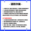 Beware of scams Maoyan Movie Maoxiang Card Electronic Card 200 Yuan Gift Card Secret Shopping Card Voucher