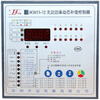 Jingsenzhen Suzhou Tianye JKW1112161824 reactive power automatic compensation capacitor controller static dynamic JKW1116 static