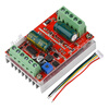 Ouhuayuan BLDC three-phase brushless DC Hallless motor controller PWM brushless motor ESC driver board PLCDC7-24V 200W brushless Hallless charged