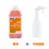 Chengjing multifunctional surface cleaning and degreasing agent for hotel dining rooms, descaling and degreasing floor equipment for degreasing. Chengjing