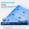 Jiruosen industrial ice box blue ice bag 600ml low temperature cold chain transportation refrigerated storage ice brick ice row cold source freezing 5 degrees above zero, medicine 2-8 degrees 600ml