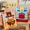 Self-driving car thermal insulation cute lunch bag large capacity handbag cartoon thermal insulation fresh-keeping bag lunch box bag Brave Chongchong-Lunch Bag