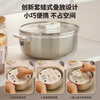 Liven Little Steel Electric Cooking Pot 304 Stainless Steel 0 Coating Split Electric Hot Pot 2L Student Small Pot Small Electric Pot Electric Hot Pot 1-2 Persons Multi-Function Pot DHG-180F Upgraded Model
