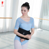 Red dance shoes for men and women dance practice fitness waist protection dance elastic belt opera martial arts body shaping board wide waist protection red dance shoes black trumpet 9015