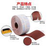 Sand cloth roll hand-torn sand paper sand cloth belt woodworking metal sand paper soft cloth roll polishing gauze mesh 4-inch sand cloth roll 180 mesh 10 meters