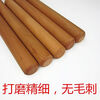 Palmerston rolling pin pear wood rolling pin solid wood rolling pin large rolling pin small rolling pin pear wood length 3.5 cm thick 60cm