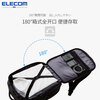 ELECOM Business Commuting Expandable Large Capacity Backpack for Business Travel 180 Expandable Travel Lightweight Computer Bag 16 Inches Black