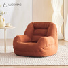 LUCKYSAC Wowo lazy sofa bean bag living room bedroom balcony single small sofa chair human dog kennel standard model maple leaf brown