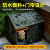 Fandu Pet House stray cat nest outdoor rain-proof enclosed outdoor cold-proof cat house L size outdoor cat nest