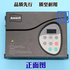 Monarch door machine inverter NICE-D-A-SOP2/SOP4/SOP7/900 controller elevator accessories NICE D A SOP4 ordinary original factory with LOGO