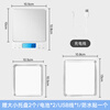 Meilen electronic scale kitchen scale household small high-precision baking scale gram weight food scale stainless steel scale surface 0.1g