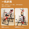 Timini inversion household inversion device stretching inversion indoor equipment inversion machine inversion machine yellow/black basic safety belt non-main picture 1