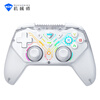 Mechanic G3s wireless game controller wired dual-mode controller computer Switch pro controller mobile phone NS controller Steam - white