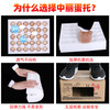 30 pieces of pearl cotton egg tray, shock-proof foam, native egg express packaging box, box packing box, 100 pieces of thickened middle tray + carton * 1 set