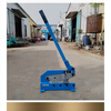 Ai style sharp and manual plate shearing machine stainless steel iron material shearing machine thickened plate knife shearing tool knife length 130cm