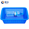 Guxiang rectangular spicy hot plastic plastic basket drain supermarket kindergarten toy storage basket fruit and vegetable basket vegetable washing basket blue No. 4 basket 360*273*106mm 2 pieces