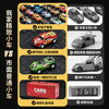 Aibilu children's toy boy birthday gift 3-6 years old alloy car model gift box simulation racing car set