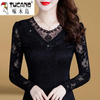 Woodpecker Brand Bottoming Shirt Women's Mesh Lace Bottoming Top Women's Tops Autumn and Winter 2025 New Fashion Style Plus Black Regular XL 90-110 Jin