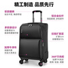 Hanker suitcase men's trolley case women's suitcase 20-inch black 47 liter small boarding code box expandable