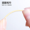 Double gun disposable toothpicks double-headed bamboo toothpicks fruit picks snack picks 1000 cans