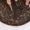 Bama Tea Industry Signature Chinese Time-honored Brand Pu'er Tea Xishuangbanna Raw Pu'er Tea 357g 2021 Cake Tea