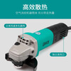 Dayi angle grinder 125/150/180/230 large industrial grade grinder multi-function polishing cutting grinding PAG01-125 1050W