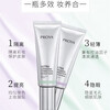 Proya Crystal Diamond Correcting Isolating Milk 50ml Concealer Brightening Makeup Primer Waterproof for Women New Packaging Isolating 50ml Soft Light New Packaging Isolating 50ml Soft Light Purple