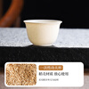Ci small bowl disposable rice husk cup Kung Fu tea cup with storage cup holder 60ml high-end heat-resistant tea tasting tea reception cup Daoxiang cup 6 pack (300 pieces) with storage cup holder