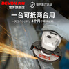 Devon industrial grade angle grinder DAG7 multi-function 100mm fine handle grinder grinder polisher cutting machine 710W side switch standard