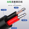 12V female cable 5V male cable DC5.5*2.1 connecting cable plug connector monitoring power cable 24V DC DC5.5*2.1 elbow yellow tuning fork power cable 25cm others