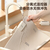 LOTOR Warm Chopping Board, Home Folding Hot Chopping Board, Insulation, Multifunctional Fermentation and Thawing, Dining Table Heating Mat, Square Constant Temperature Electric Heating Food Tool, Don’t Choose Tableware, Small White Roll, Extended Style, Uniform Heating/8-level Temperature Adjustment, 65*38cm